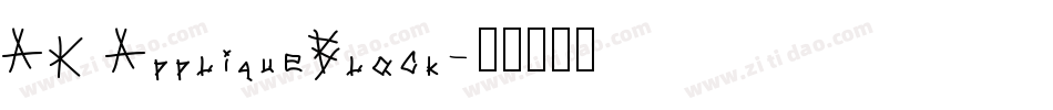 AK AppliqueBlack字体转换
